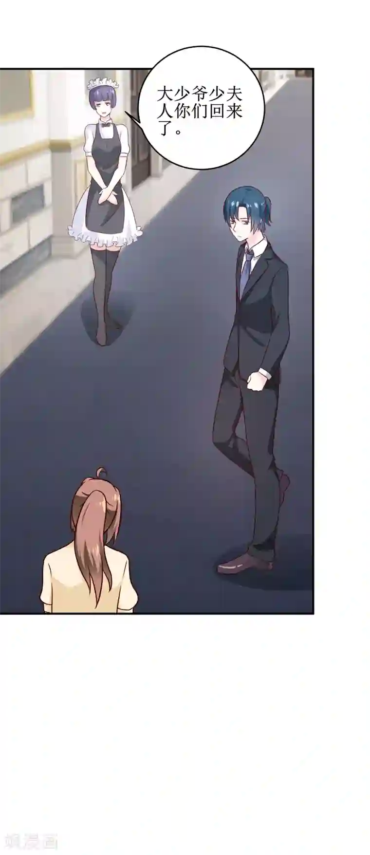 嗜血老公：错嫁新娘休想逃第108话 阴谋