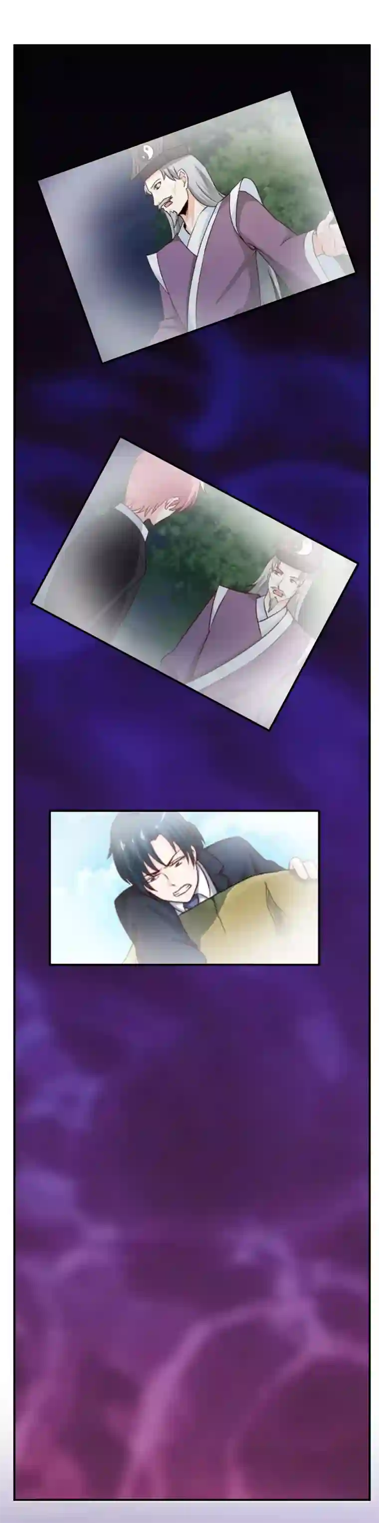 嗜血老公：错嫁新娘休想逃第108话 阴谋