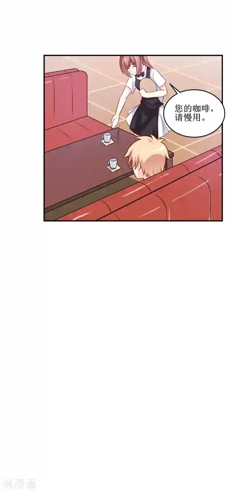 嗜血老公：错嫁新娘休想逃第109话 普音市偶遇