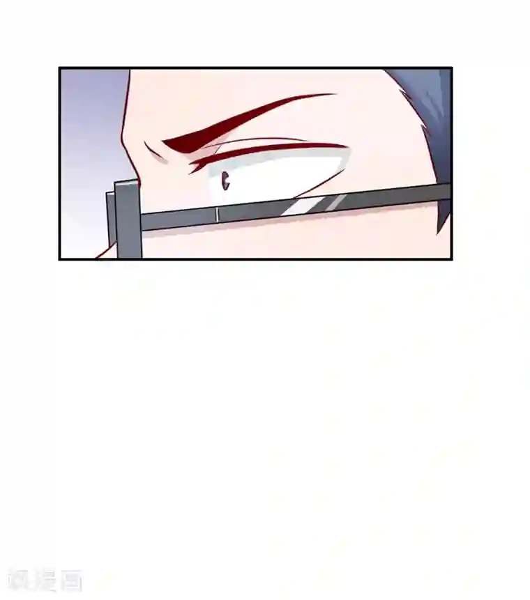 嗜血老公：错嫁新娘休想逃第110话 医生,麻烦你一件事