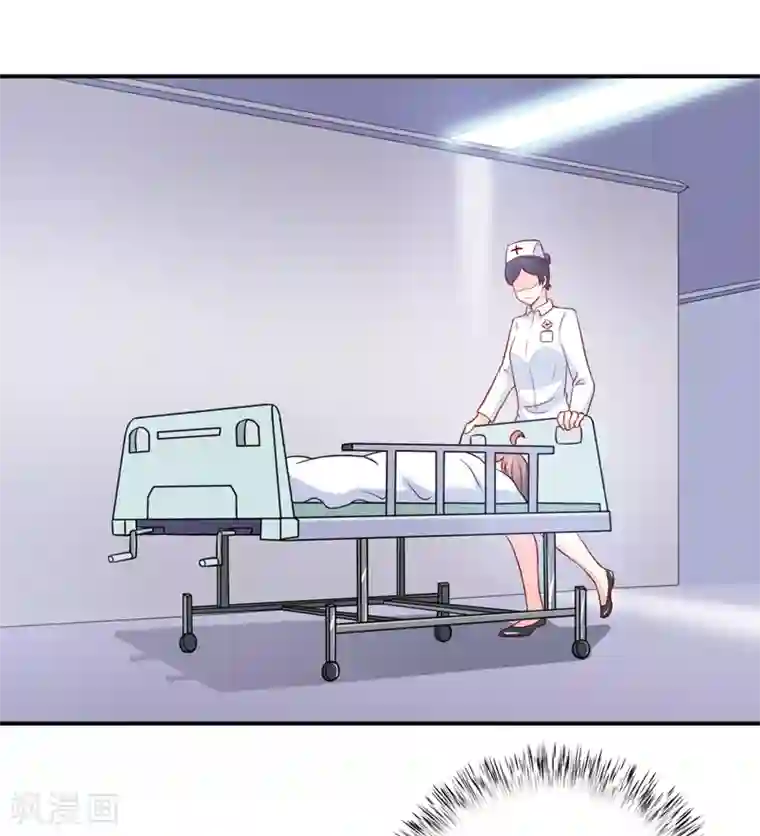 嗜血老公：错嫁新娘休想逃第111话 被人左右