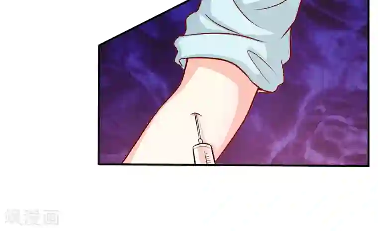 嗜血老公：错嫁新娘休想逃第111话 被人左右