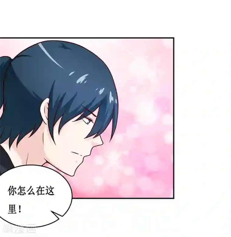 嗜血老公：错嫁新娘休想逃第111话 被人左右