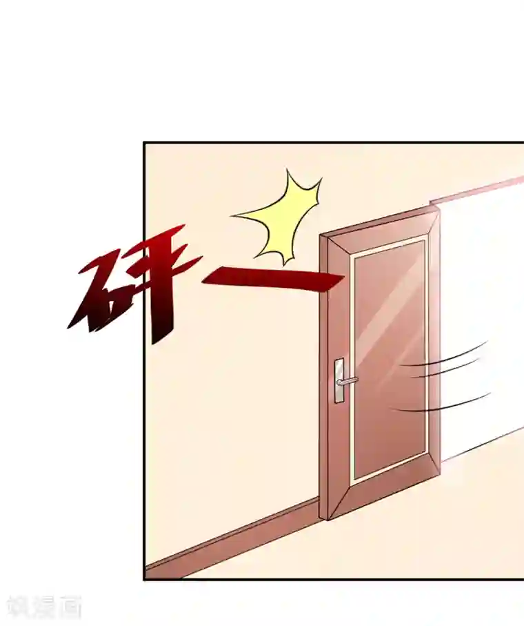 嗜血老公：错嫁新娘休想逃第112话 竟然还不承认