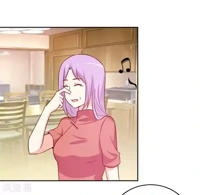 嗜血老公：错嫁新娘休想逃第116话 碰巧