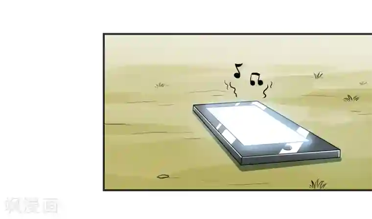 嗜血老公：错嫁新娘休想逃第116话 碰巧