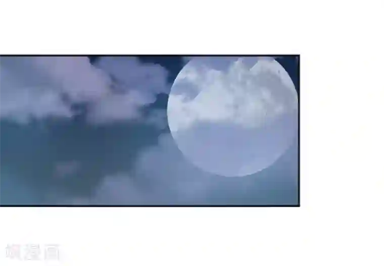 嗜血老公：错嫁新娘休想逃第117话 时间刚刚好