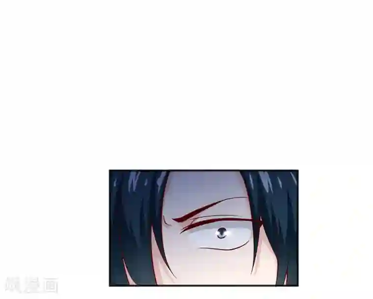 嗜血老公：错嫁新娘休想逃第117话 时间刚刚好