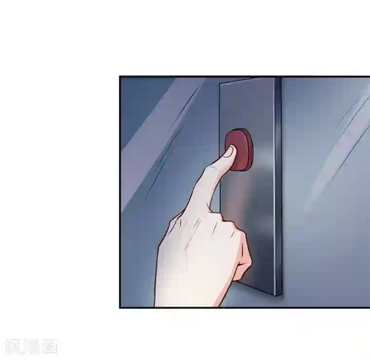 嗜血老公：错嫁新娘休想逃第118话 今晚的表演