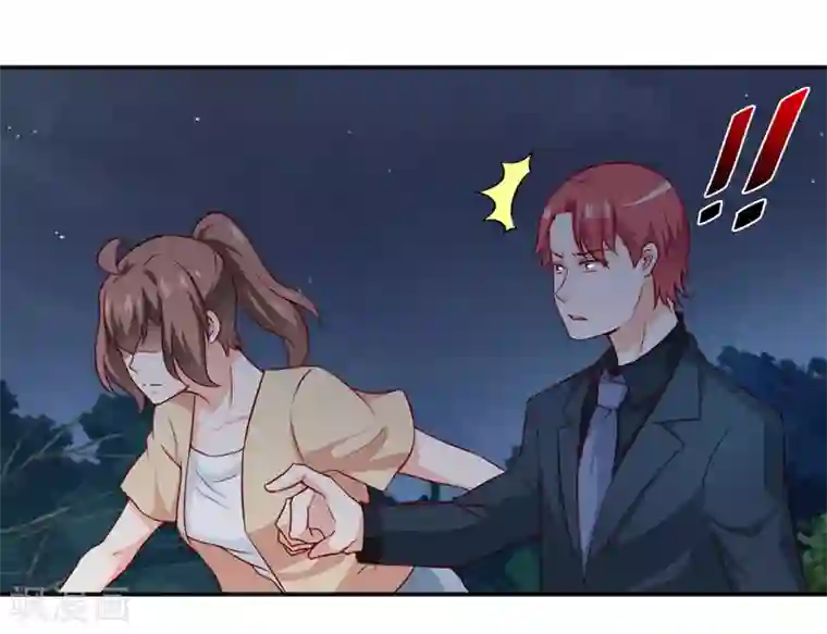 嗜血老公：错嫁新娘休想逃第118话 今晚的表演