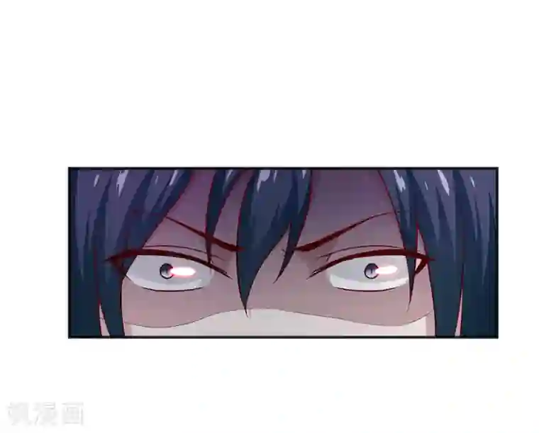 嗜血老公：错嫁新娘休想逃第118话 今晚的表演