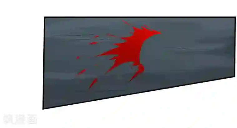 嗜血老公：错嫁新娘休想逃第118话 今晚的表演