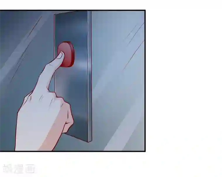 嗜血老公：错嫁新娘休想逃第119话 条件