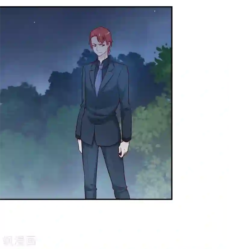 嗜血老公：错嫁新娘休想逃第119话 条件