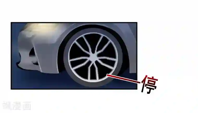 嗜血老公：错嫁新娘休想逃第120话 血？难道.......