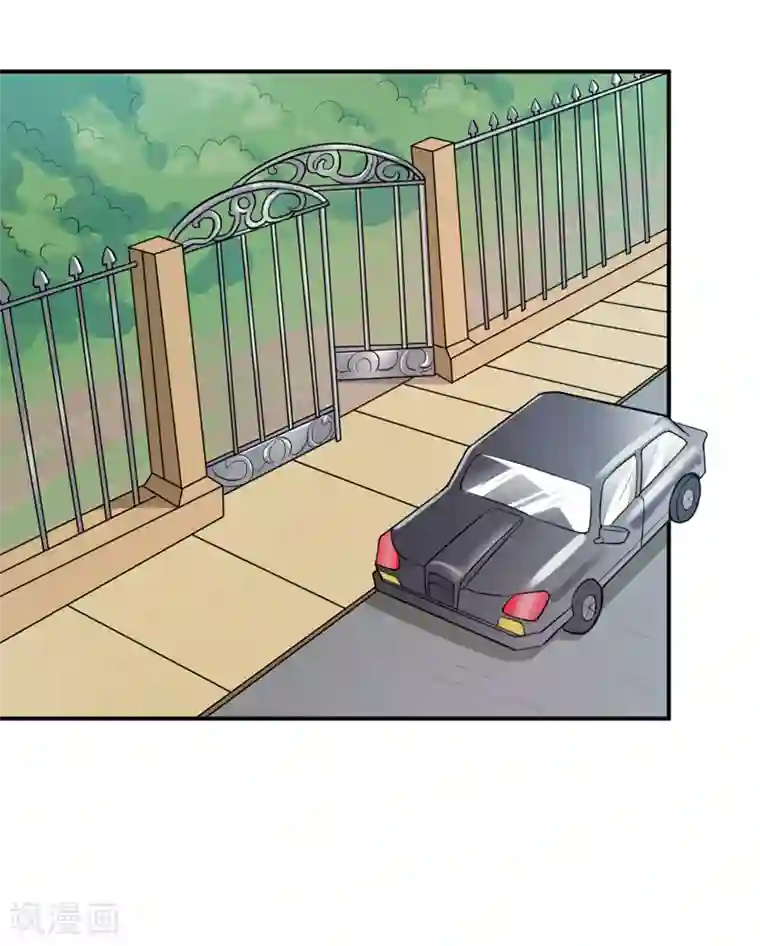 嗜血老公：错嫁新娘休想逃第121话 必须离开颜家