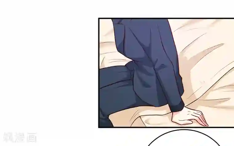 嗜血老公：错嫁新娘休想逃第121话 必须离开颜家