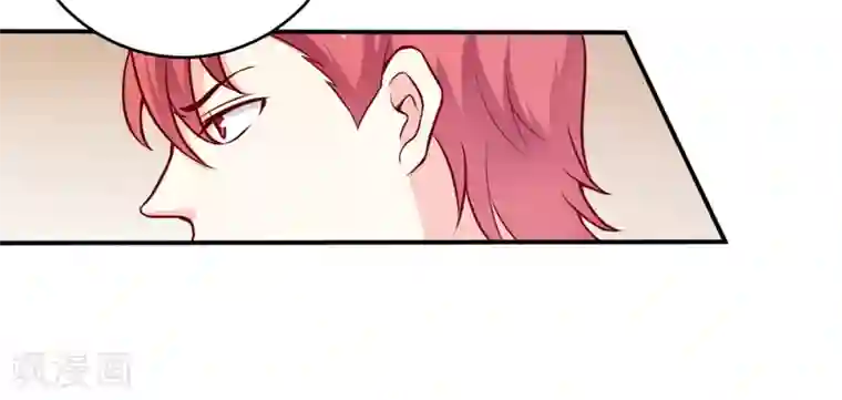 嗜血老公：错嫁新娘休想逃第121话 必须离开颜家