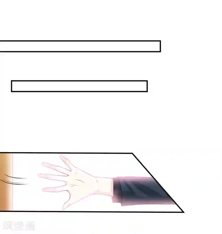 嗜血老公：错嫁新娘休想逃第121话 必须离开颜家