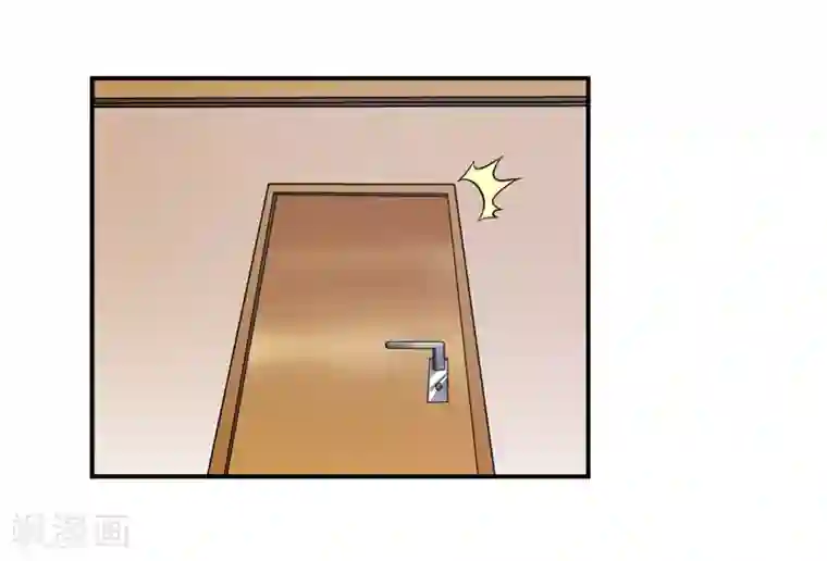 嗜血老公：错嫁新娘休想逃第121话 必须离开颜家