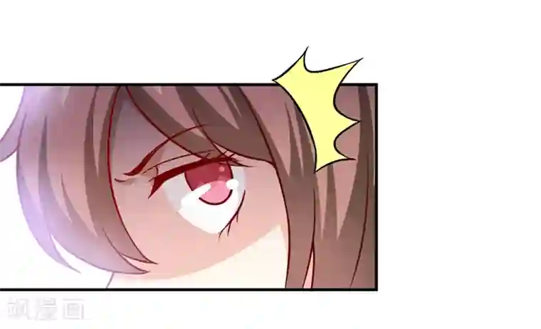 嗜血老公：错嫁新娘休想逃第122话 生命危险