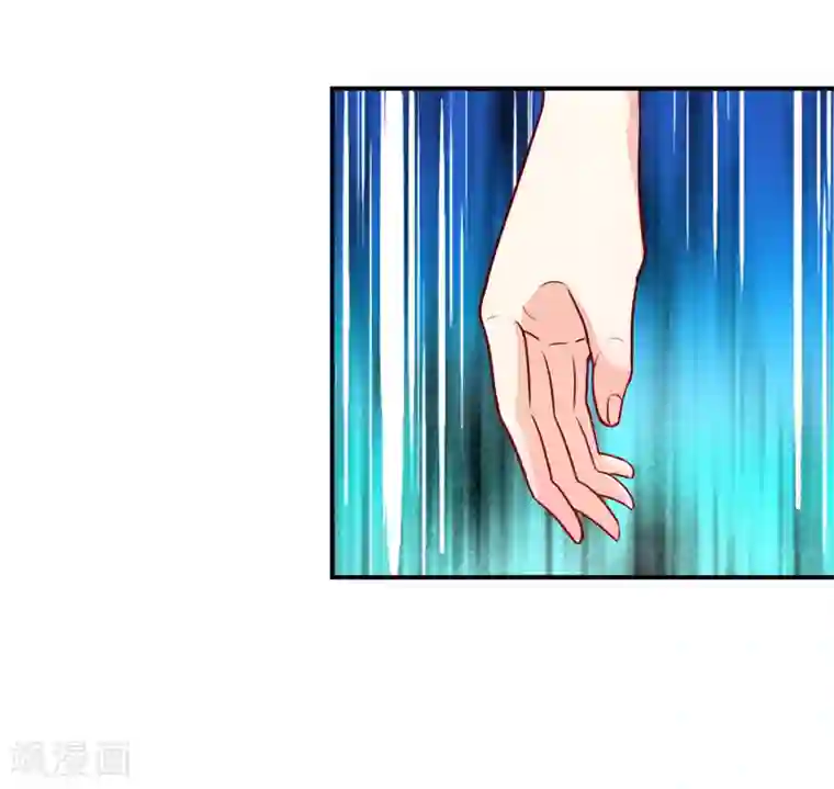 嗜血老公：错嫁新娘休想逃第122话 生命危险