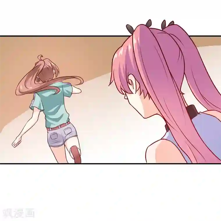 嗜血老公：错嫁新娘休想逃第122话 生命危险