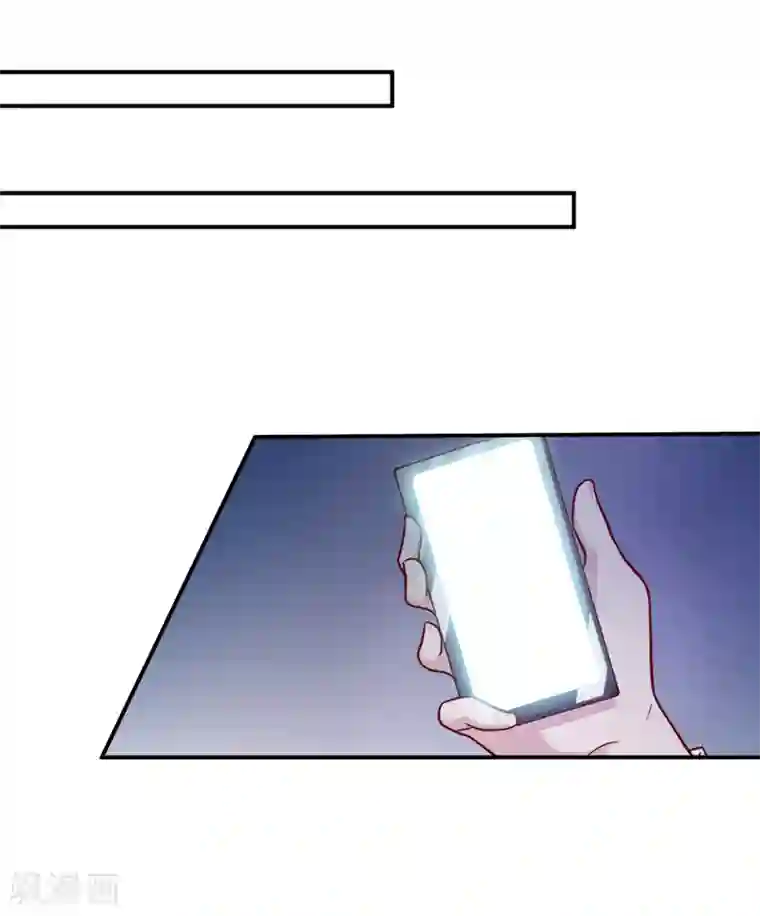 嗜血老公：错嫁新娘休想逃第124话 为什么偏偏是你