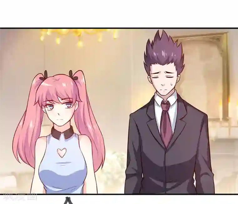 嗜血老公：错嫁新娘休想逃第124话 为什么偏偏是你