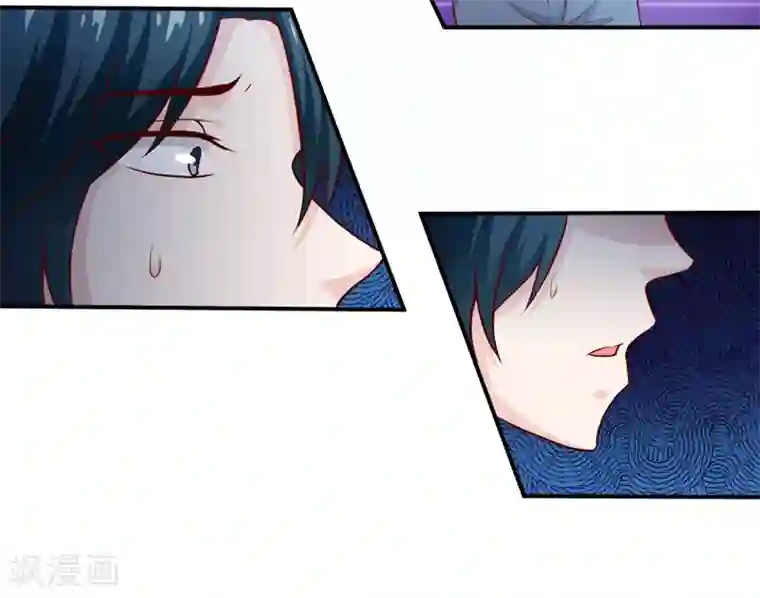 嗜血老公：错嫁新娘休想逃第124话 为什么偏偏是你