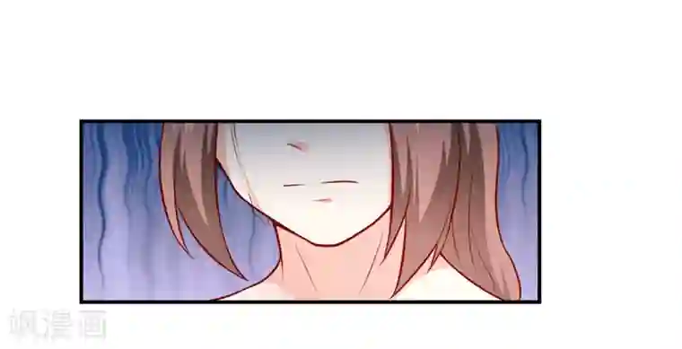 嗜血老公：错嫁新娘休想逃第124话 为什么偏偏是你