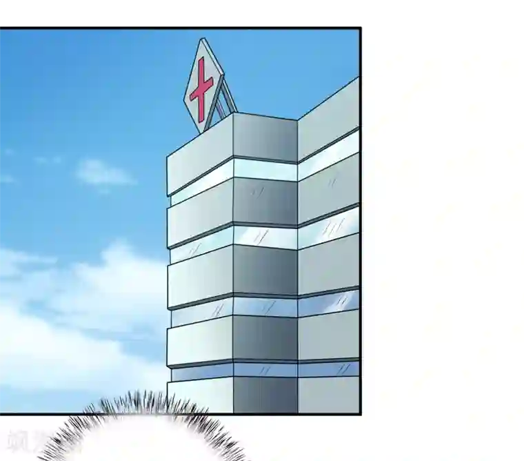 嗜血老公：错嫁新娘休想逃第125话 趁此机会