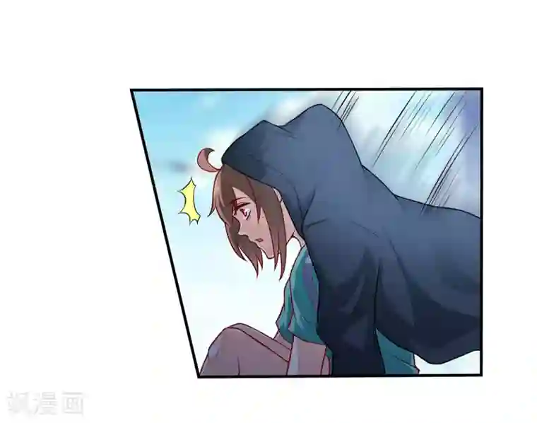 嗜血老公：错嫁新娘休想逃第125话 趁此机会