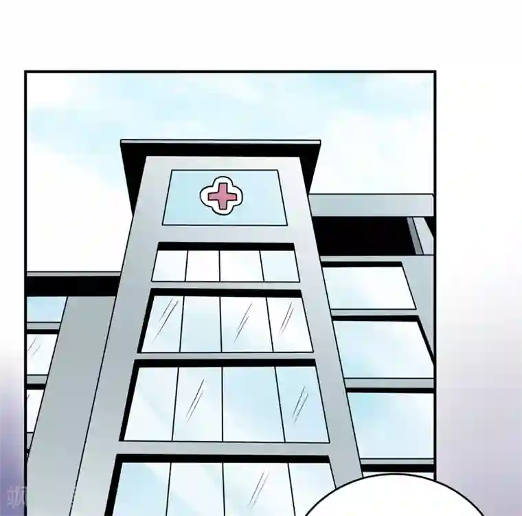 嗜血老公：错嫁新娘休想逃第126话 那么,我愿意啊!