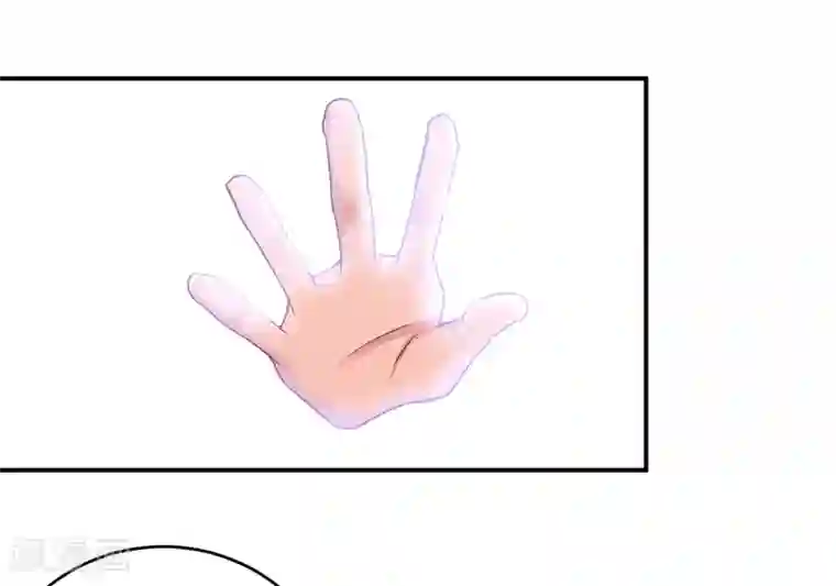 嗜血老公：错嫁新娘休想逃第126话 那么,我愿意啊!