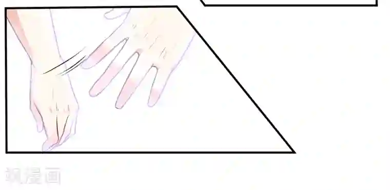 嗜血老公：错嫁新娘休想逃第126话 那么,我愿意啊!