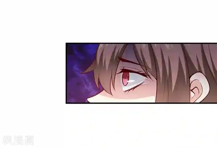 嗜血老公：错嫁新娘休想逃第126话 那么,我愿意啊!