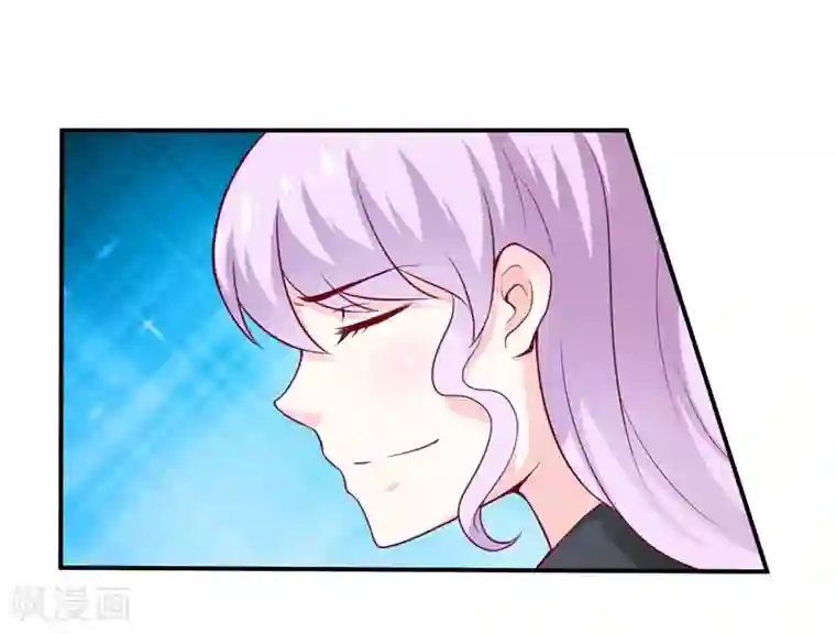 嗜血老公：错嫁新娘休想逃第126话 那么,我愿意啊!