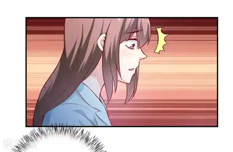 嗜血老公：错嫁新娘休想逃第126话 那么,我愿意啊!