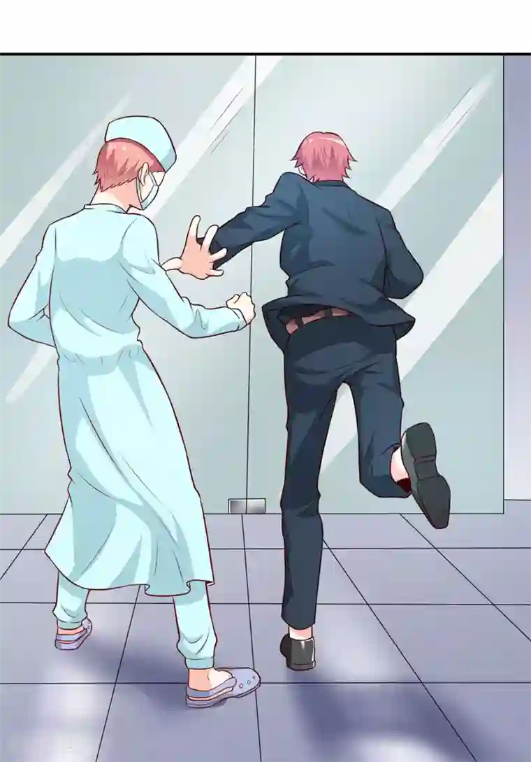 嗜血老公：错嫁新娘休想逃第127话 手术很顺利