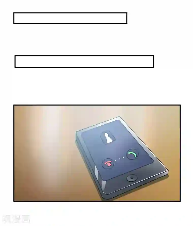 嗜血老公：错嫁新娘休想逃第127话 手术很顺利