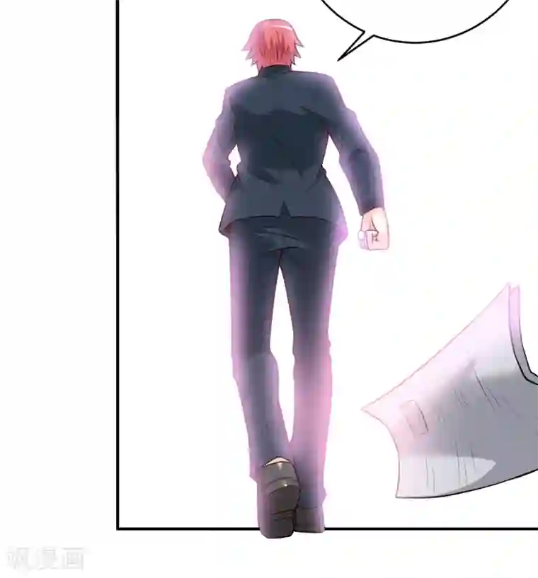 嗜血老公：错嫁新娘休想逃第127话 手术很顺利