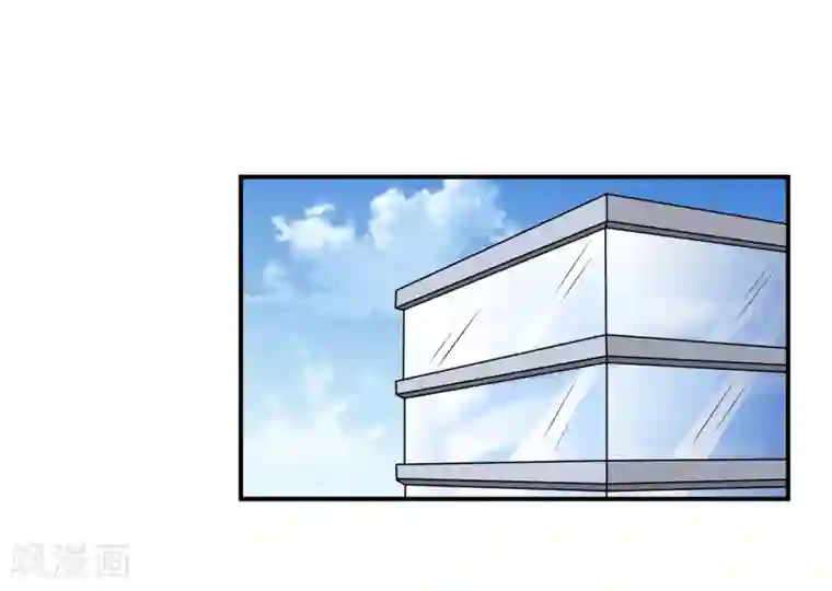 嗜血老公：错嫁新娘休想逃第128话 12点过10分