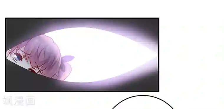 嗜血老公：错嫁新娘休想逃第128话 12点过10分