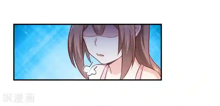 嗜血老公：错嫁新娘休想逃第128话 12点过10分