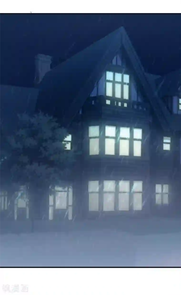 嗜血老公：错嫁新娘休想逃第128话 12点过10分