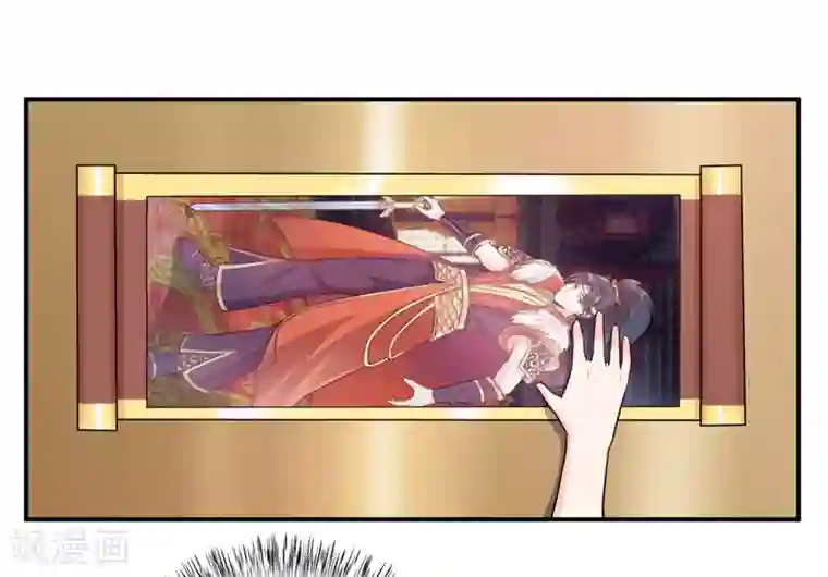 嗜血老公：错嫁新娘休想逃第128话 12点过10分