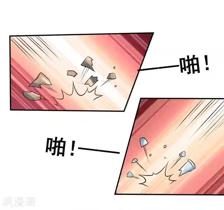 嗜血老公：错嫁新娘休想逃第129话 要见他吗？