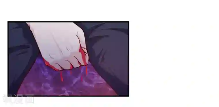 嗜血老公：错嫁新娘休想逃第129话 要见他吗？