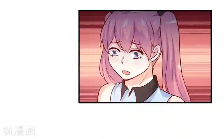 嗜血老公：错嫁新娘休想逃第129话 要见他吗？